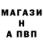 Амфетамин VHQ Prosto Keva