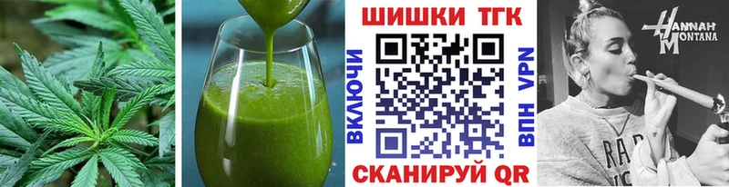 Canna-Cookies марихуана  OMG маркетплейс  Дальнереченск 