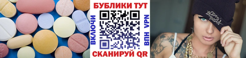 Экстази louis Vuitton ссылка на мегу маркетплейс Дальнереченск