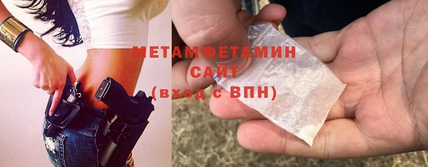 mdpv Горнозаводск