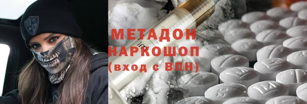 прущие грибы Анива