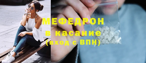 марки lsd Гусев