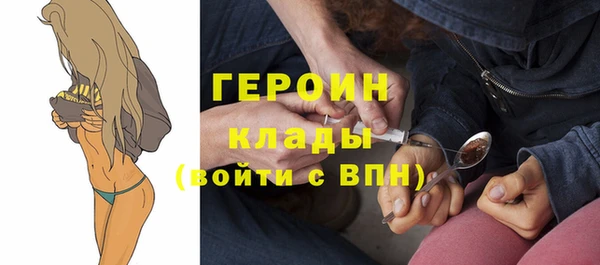 прущая мука Горняк