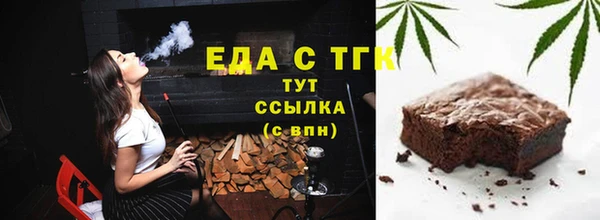 а пвп мука Аша