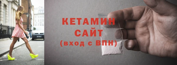 mdpv Горнозаводск