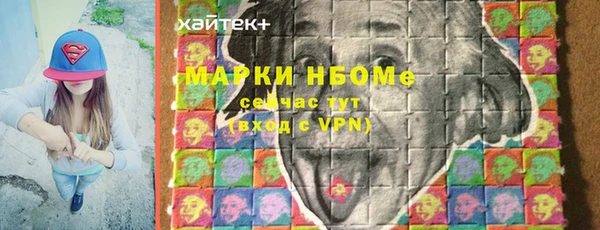 mdpv Горнозаводск