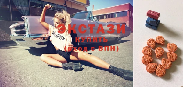 марки lsd Гусев