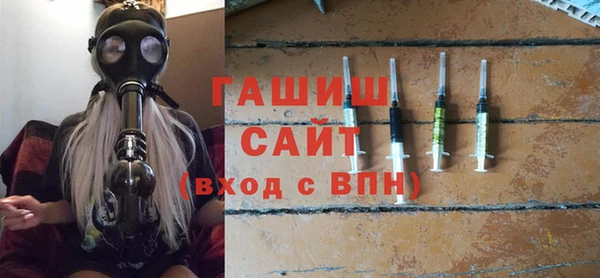 COCAINE Горно-Алтайск