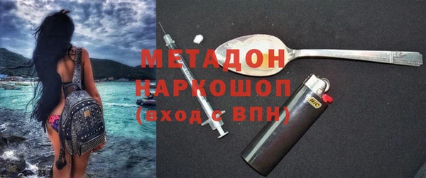 прущая мука Горняк