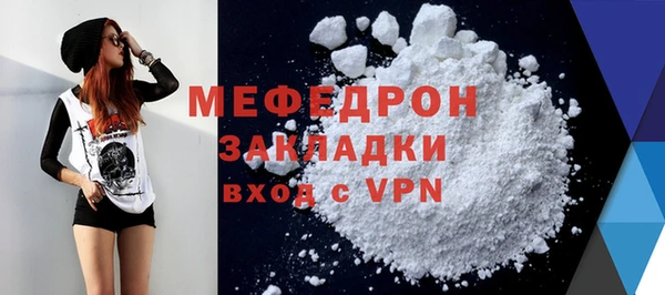 PSILOCYBIN Апатиты