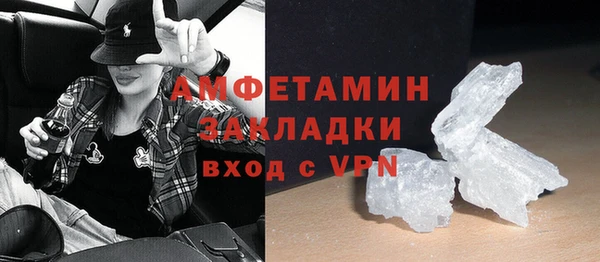 mdpv Горнозаводск