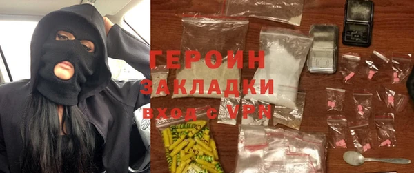 прущие грибы Анива