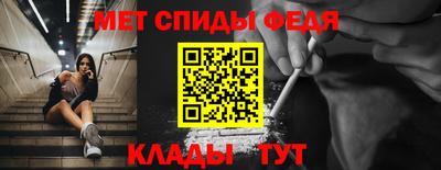 кокаин премиум Можга