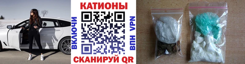 Мефедрон 4 MMC наркота kraken зеркало Дальнереченск