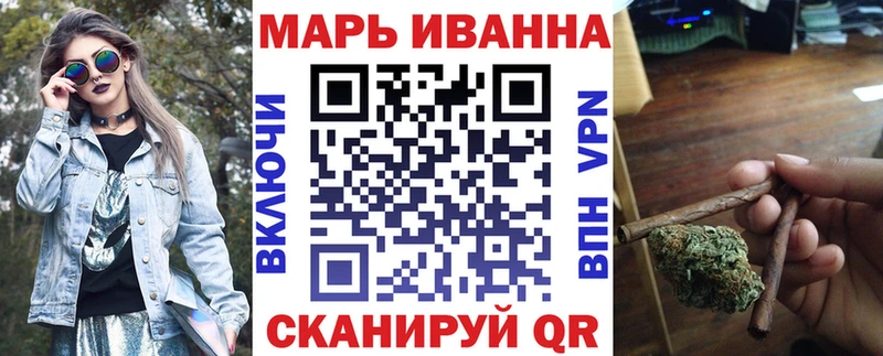 где купить наркоту Дальнереченск Конопля AK-47